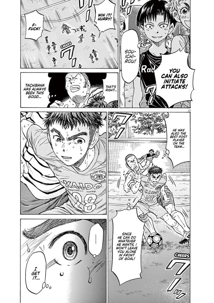 Ao Ashi, Chapter 101 image 12